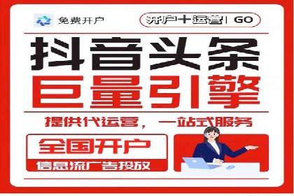 微信信息流内容创业成功案例